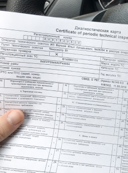обложка карточки