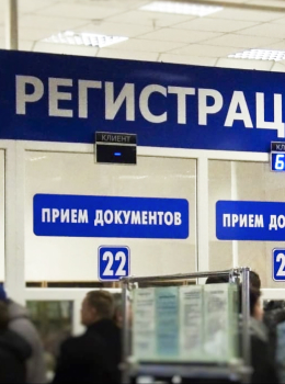 обложка карточки