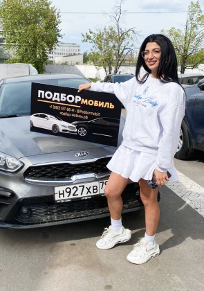обложка первой карточки