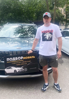 обложка второй карточки